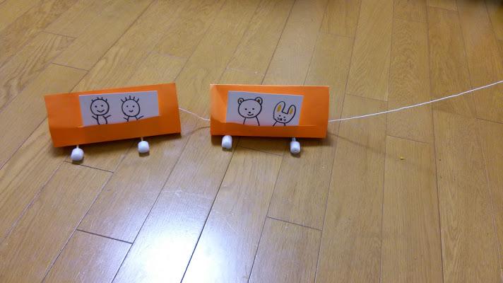 おえかきトレイン