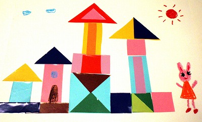 おえかきつみきで遊んじゃお