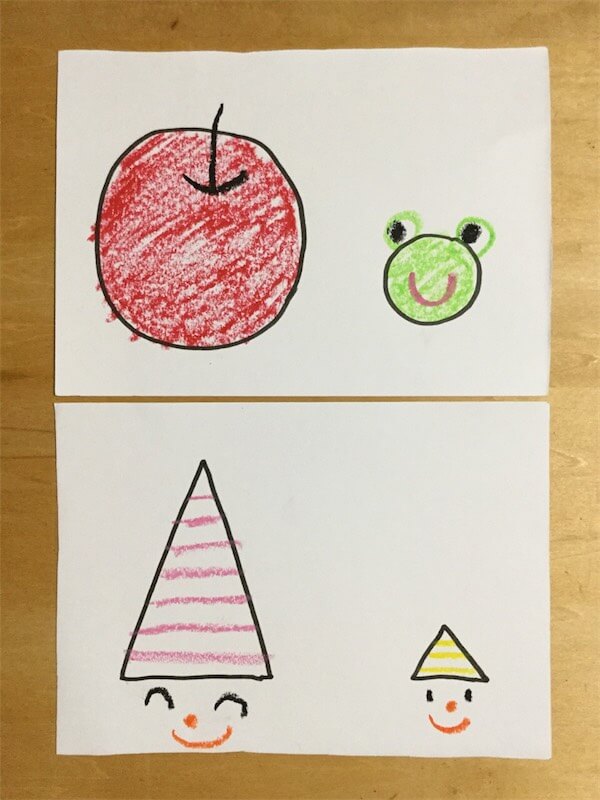 はんたいことばおえかき