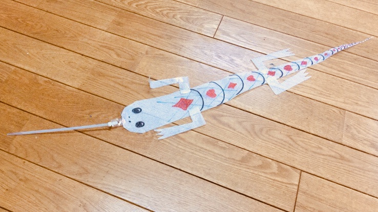 ひらひらにょろにょろくん