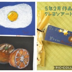 クレヨンアート　過去の作品