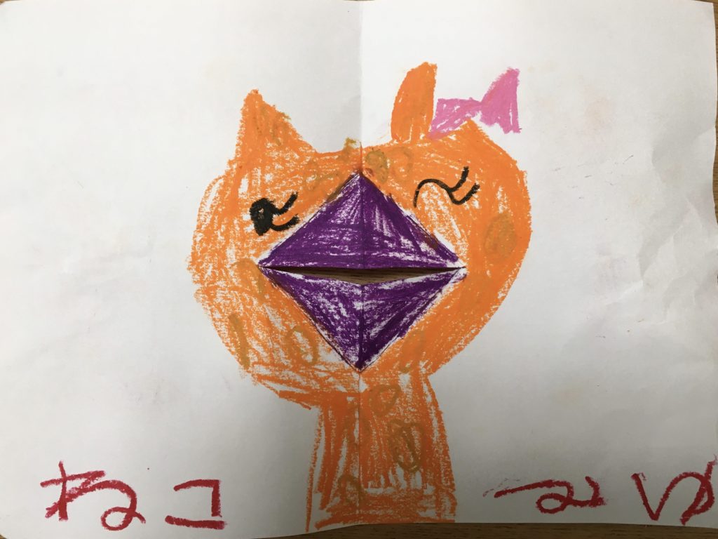 ねこちゃんとぺんたくん