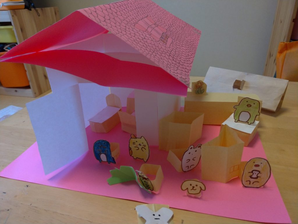 すみっコぐらしのおうち