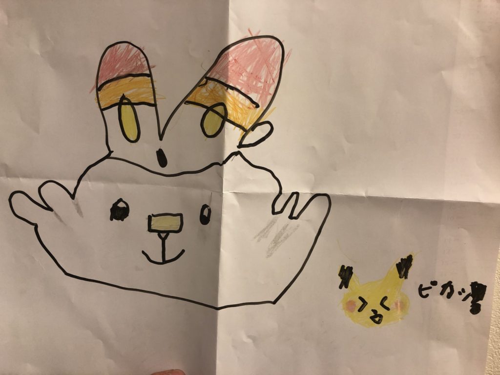 ヒバニー&ピカチュウ