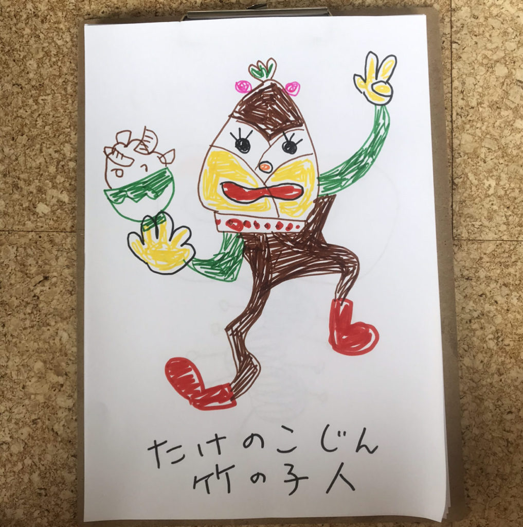 野菜の人〜たけのこ人