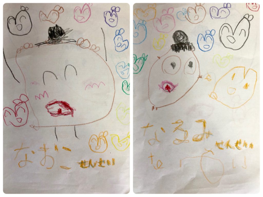 なおこ先生となるみ先生大好き