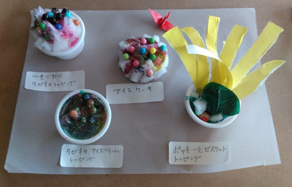 スイーツはじめました！
