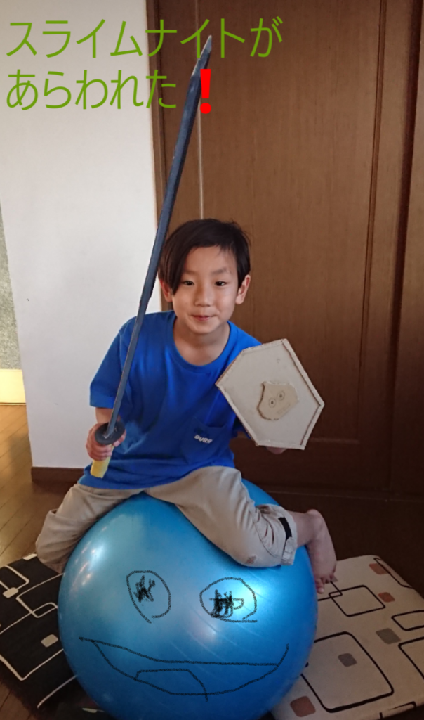 なりきりモンスター