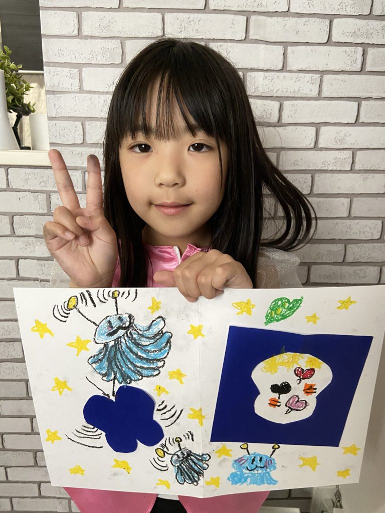 火星のうちゅうじん