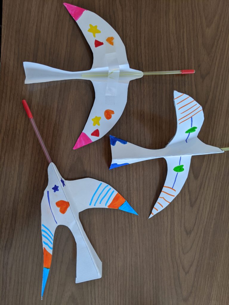 とばすぜ！ビューン