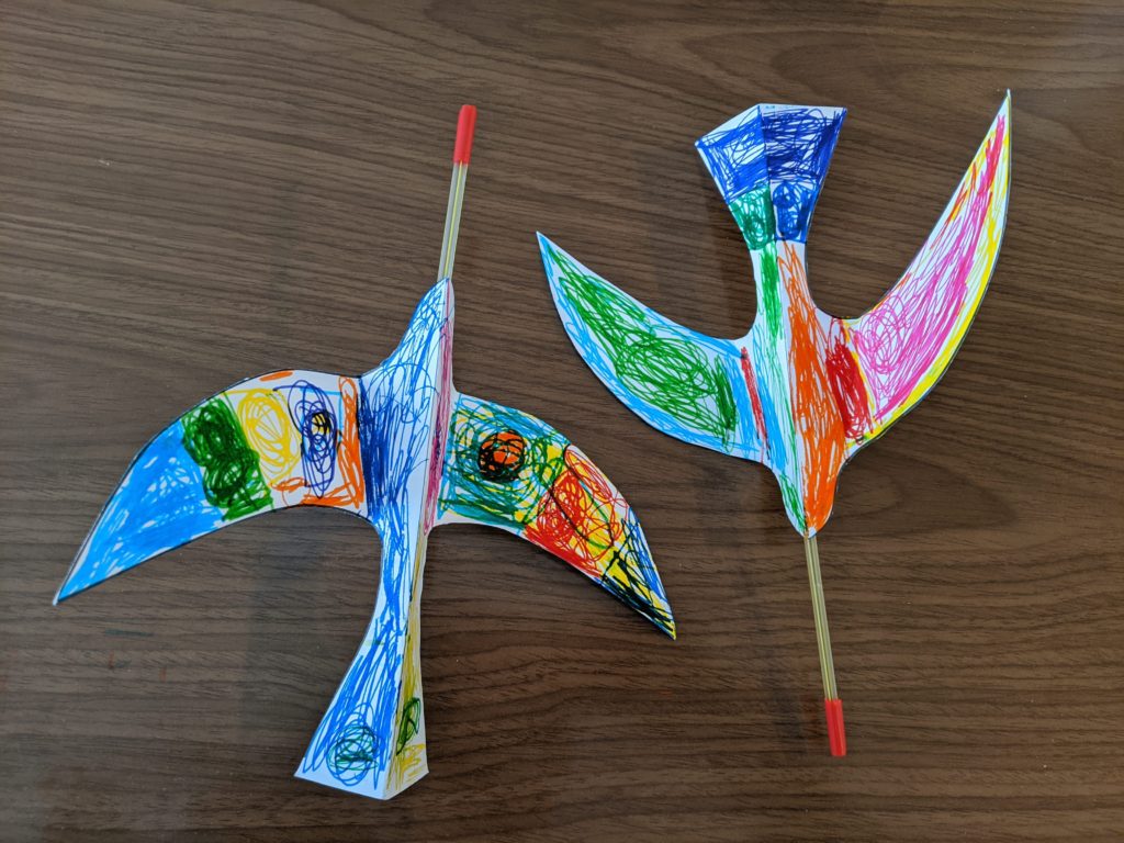 とばすぜ！ビューン