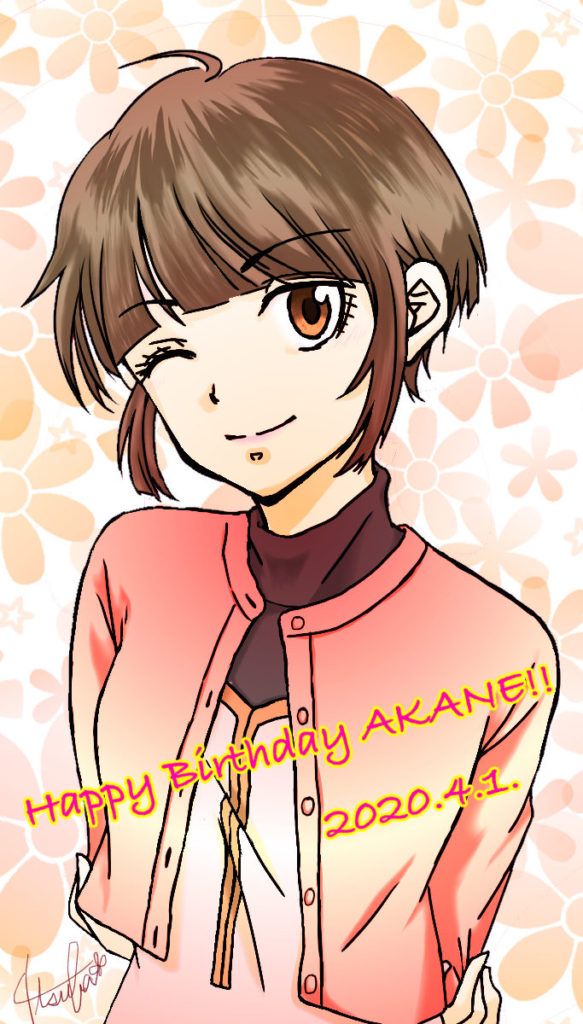 朱ちゃんおたおめ！