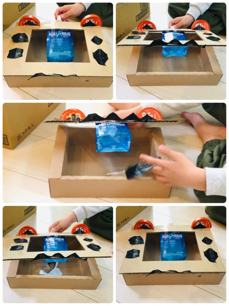 ぱくぱくカエル