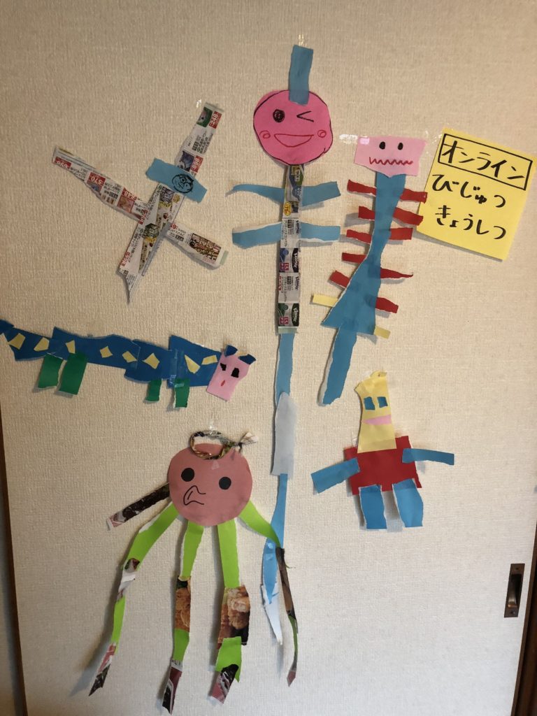 ながながちぎりヘビ！