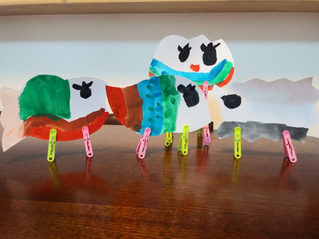 レインボーの国