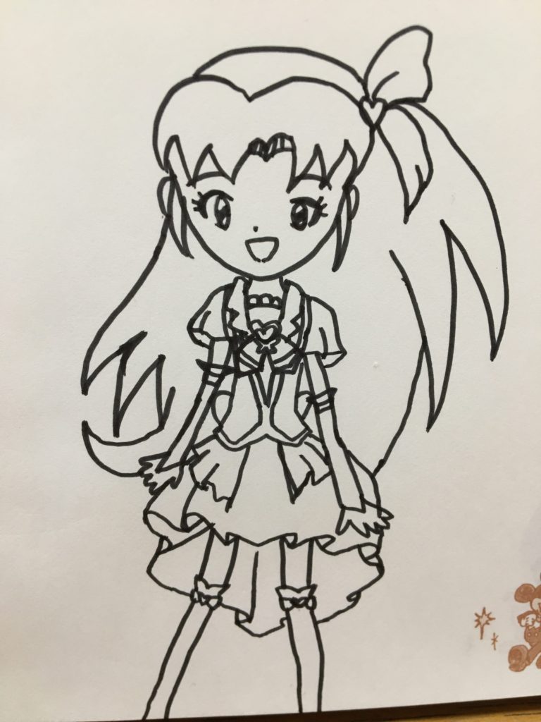 キュアフォーチュン