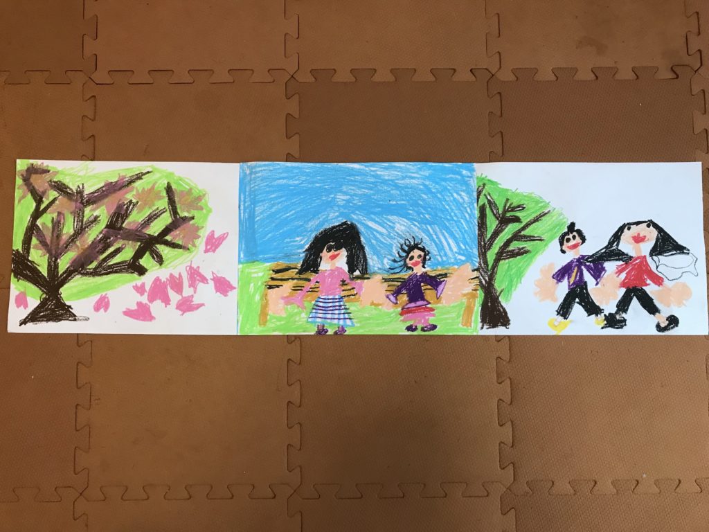 はるのこうえん