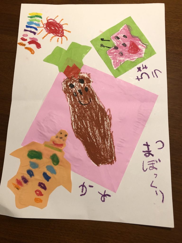 まつぼっくりと蝶々と亀