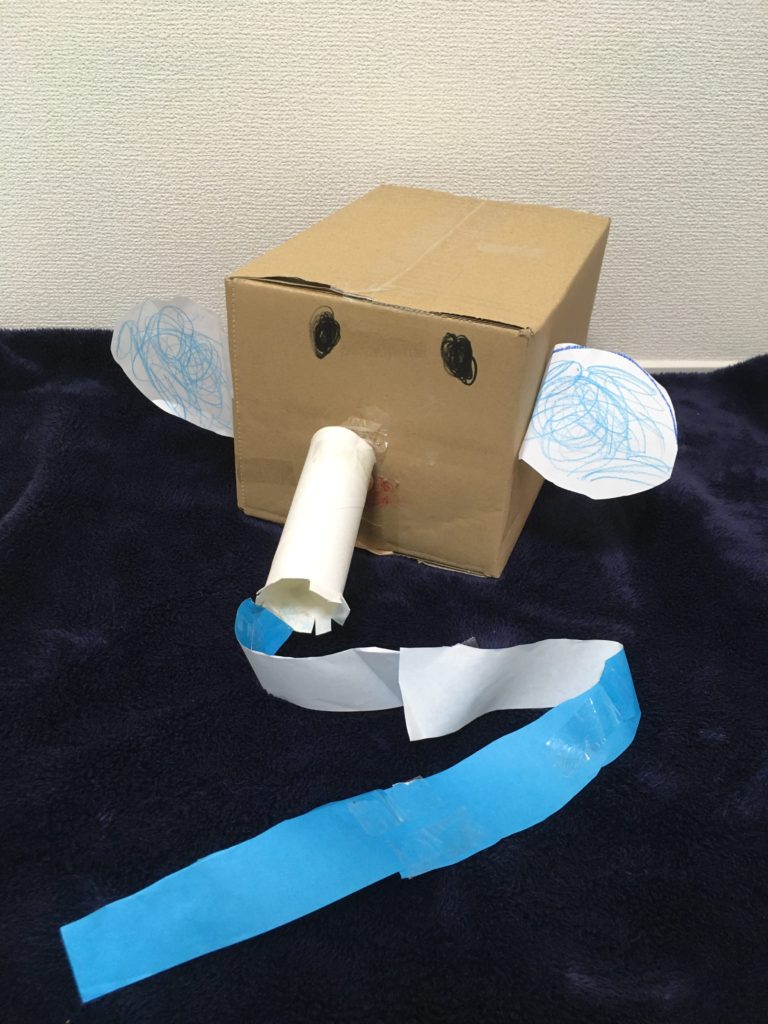 ダンボールぞうさん