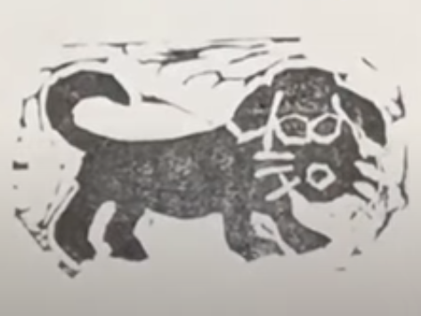 小中学生以上 版画 消しゴムはんこを作ろう 芸術による教育の会 会員サイト