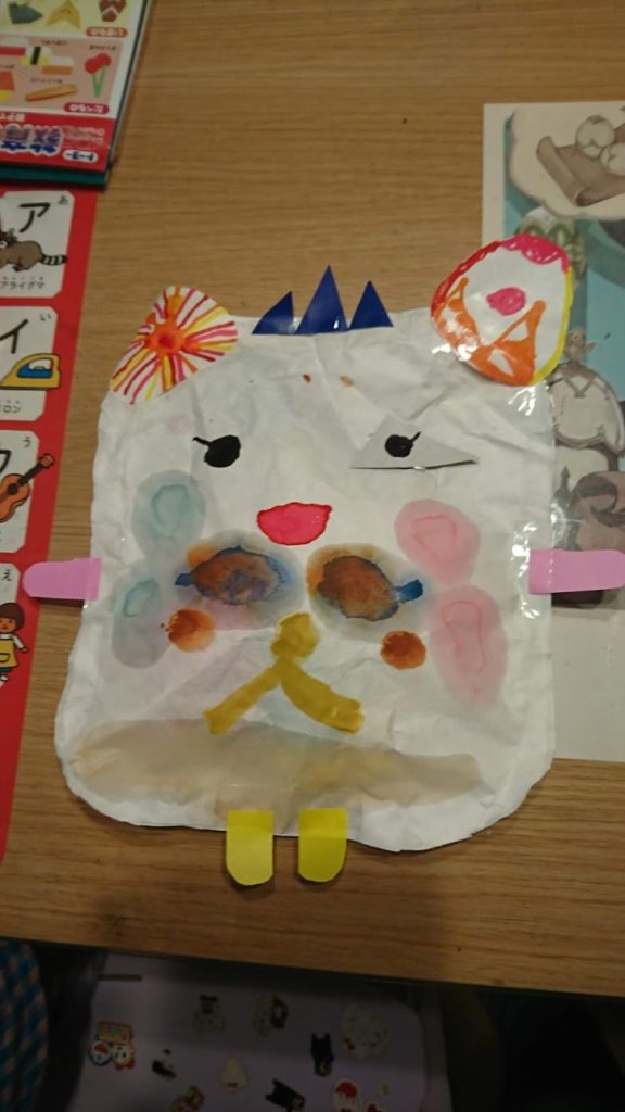 ふわかわちゃん