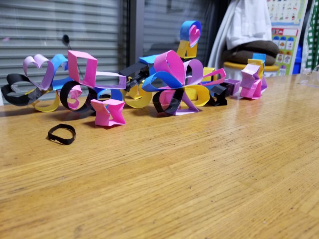 ペーパーブロック遊園地