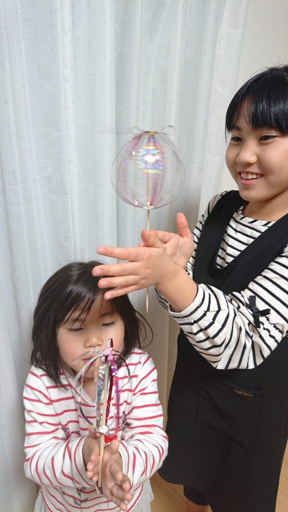 しゃぼん玉できたよ！