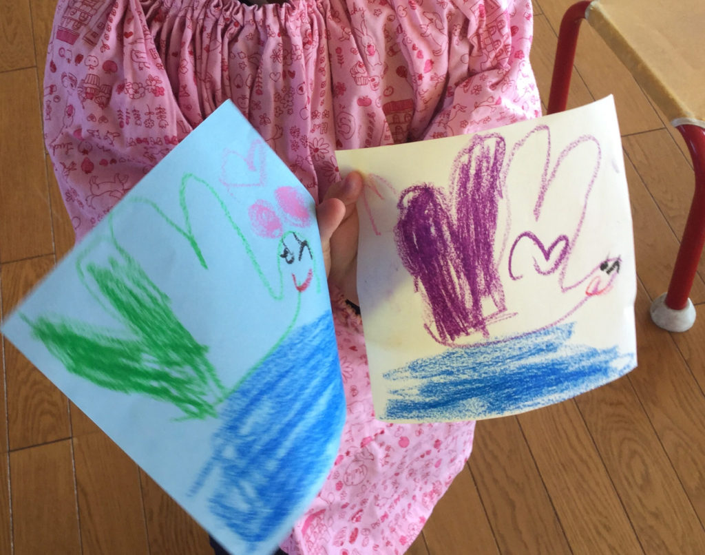 おててがへんしん！