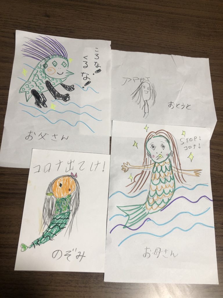 家族でアマビエチャレンジ！！