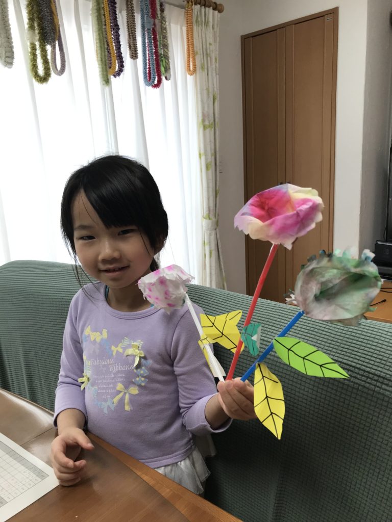 レインボーフラワー