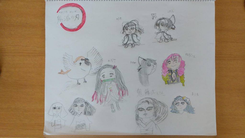 キャラクターの描き方2