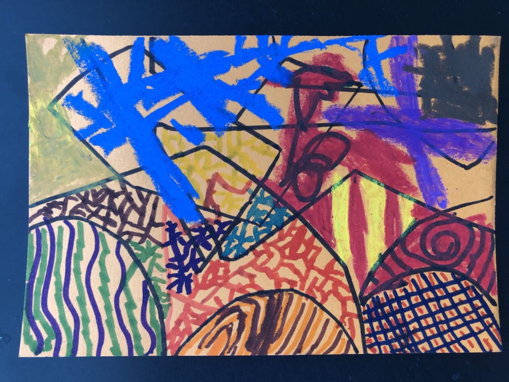 せかいのさかいめ