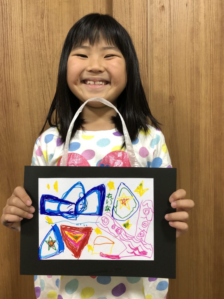 海のたからもの