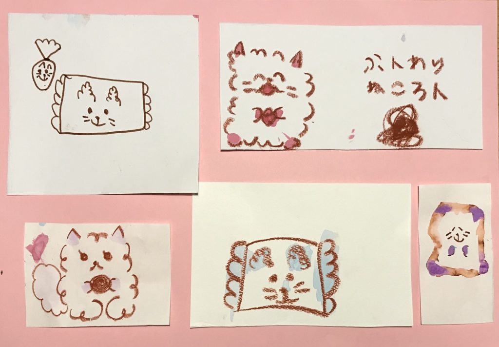 ふんわり ねころん