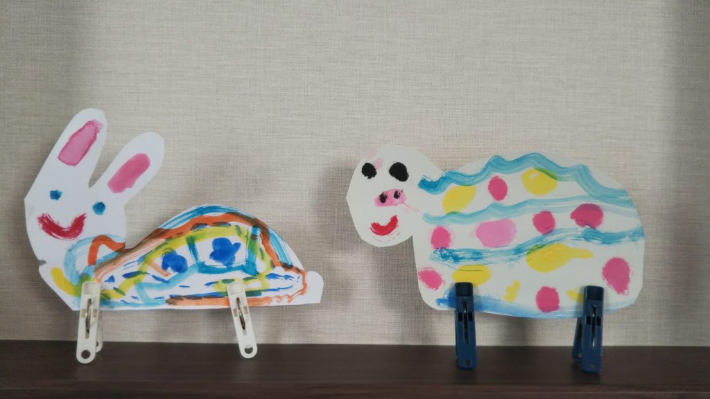 ヘンテコどうぶつ