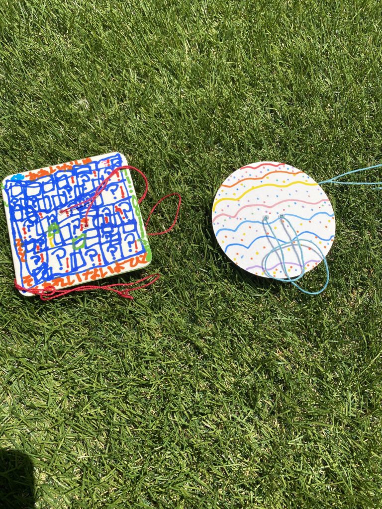 びゅんびゅんゴマ