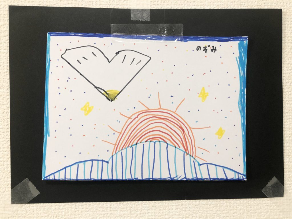 カラーペンマスター