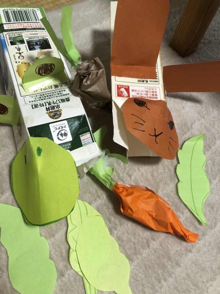 パクパク動物　ときわzoom