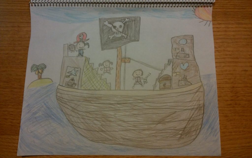 楽しい海賊船