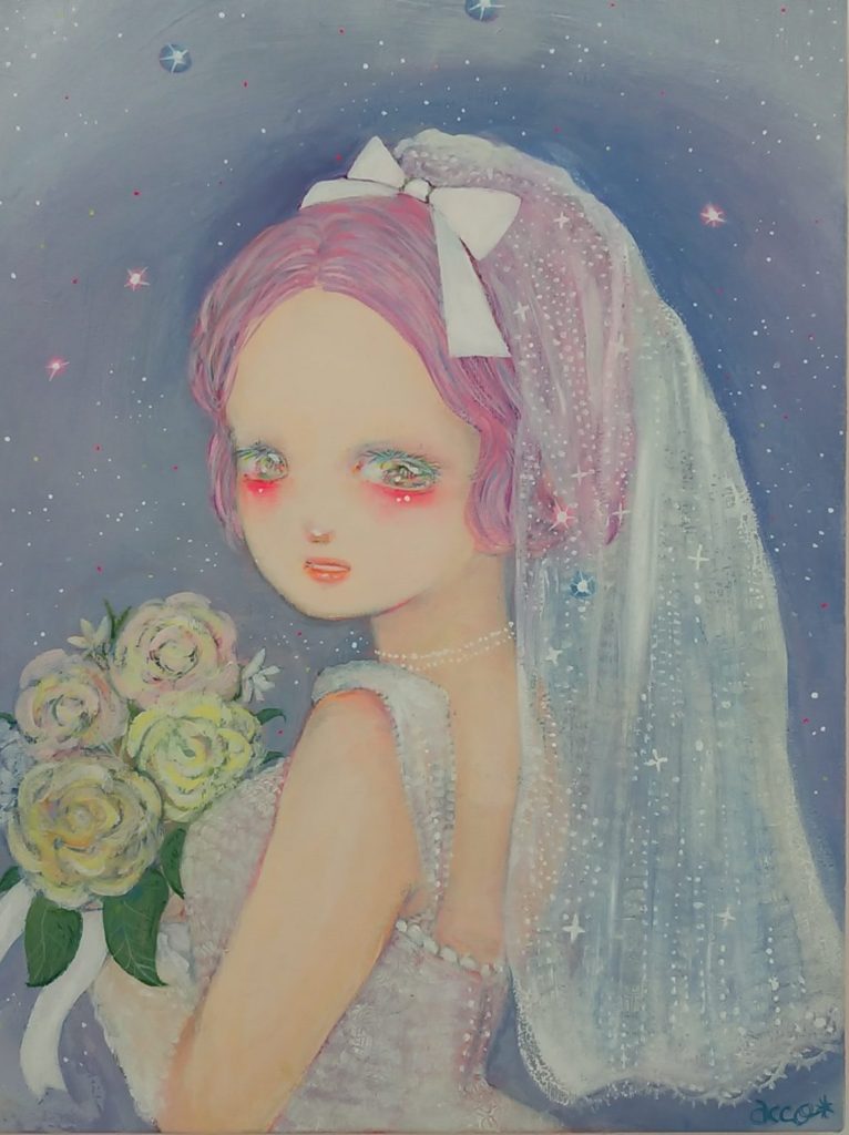 ピンクとブルーの間