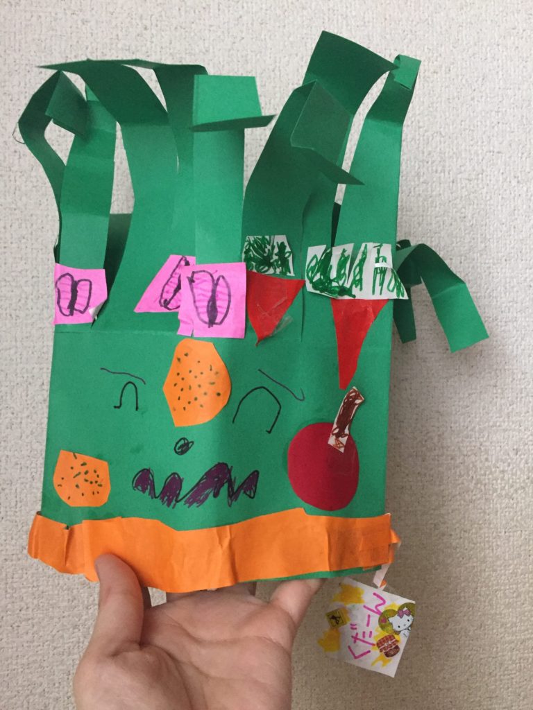 なまえは、くだーん