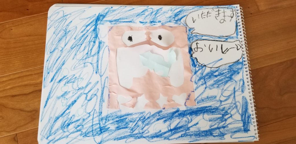 海の中とおばけ