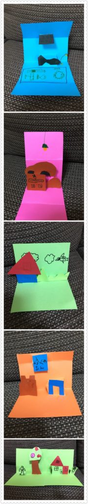 楽しいからたくさん作っちゃった！