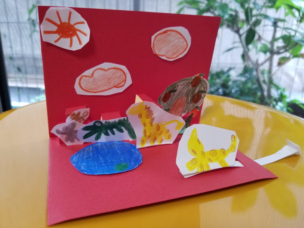 飛び出すカード