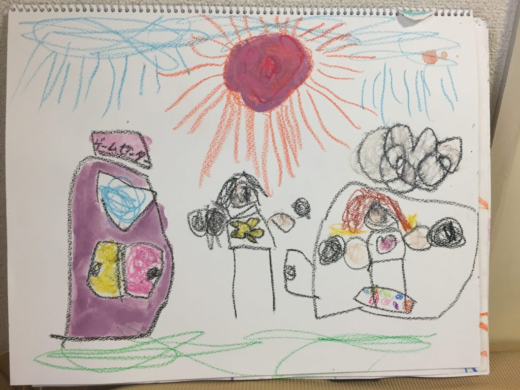 おひさまさんとあいかちゃんのゲームセンター