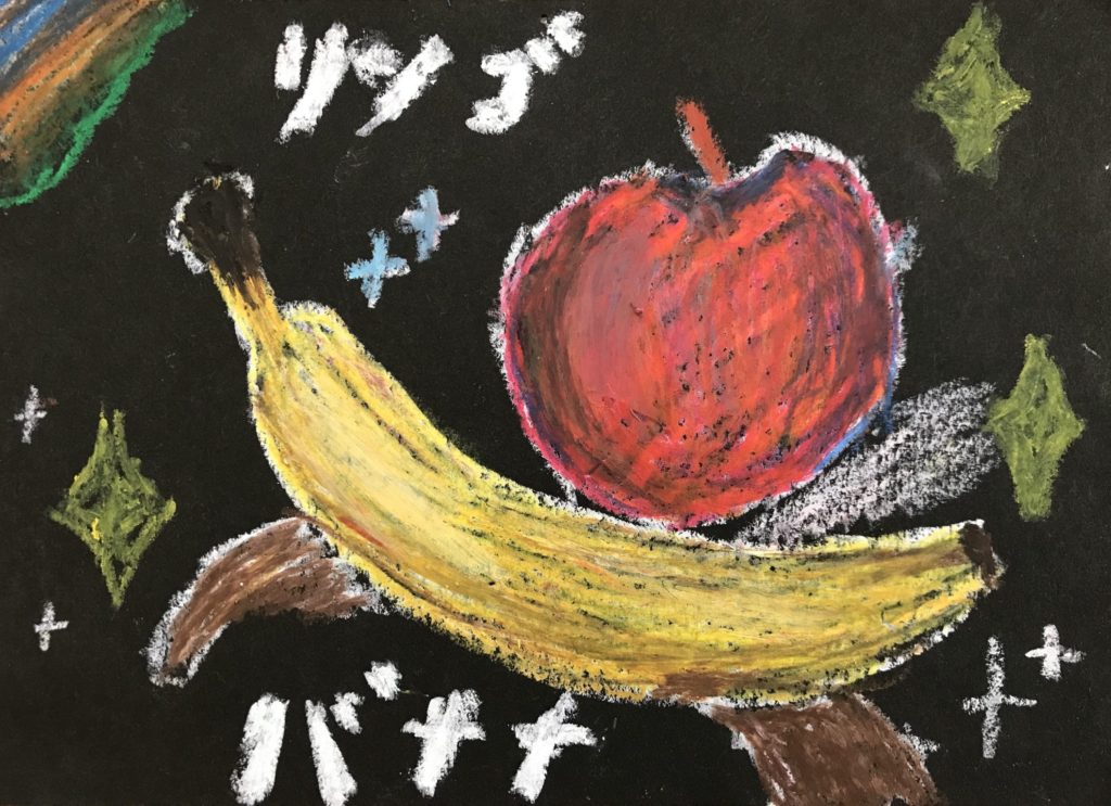 りんごとバナナ
