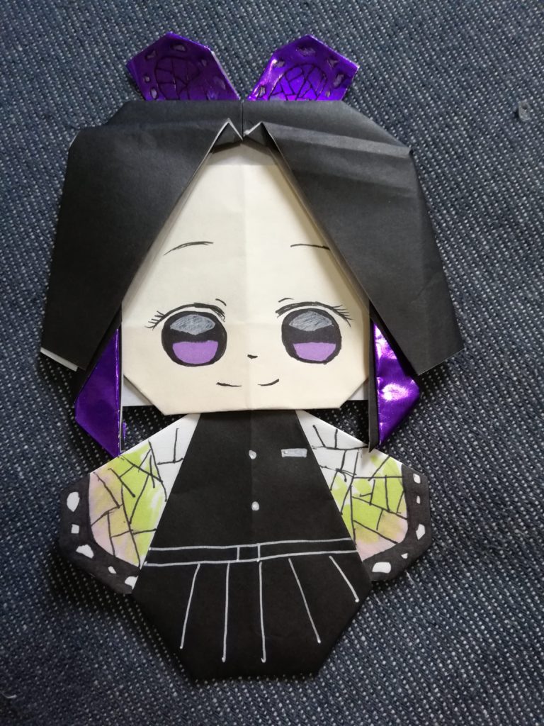 蝴蝶　しのぶ　　折り紙