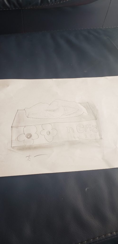 太一のティッシュ