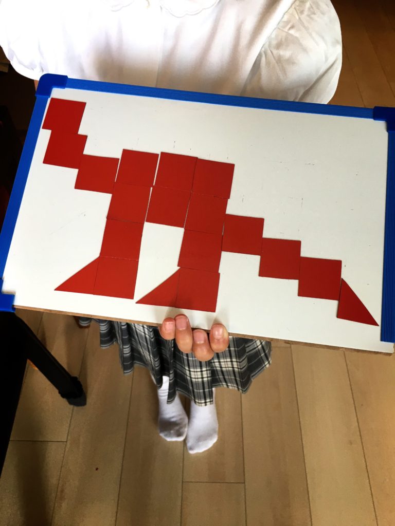 へーーんしん！