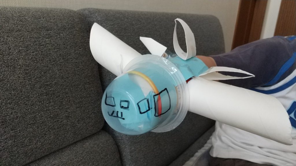 スーパーひこうき